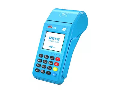 利国镇拉卡拉传统大POS机